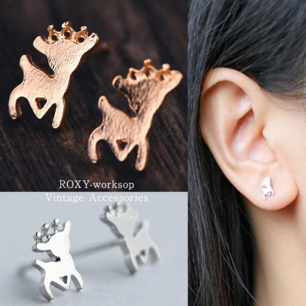 ピアス バンビ スタッドピアス 鹿 シカ 可愛い ビンテージ