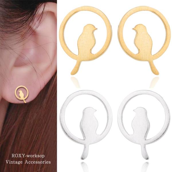 インコ アクセサリー ピアス」の人気商品一覧 | 安い商品を通販サイト