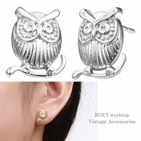 幸福のフクロウピアス roxy-workshop_pia-155