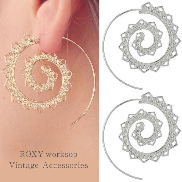  sAX [X X^CbV Ch GXjbN {w~A AWA lp[ n WG[ fB[X  Be[W XpC n[g