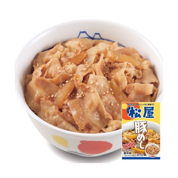 松屋 豚めしの具30個セット