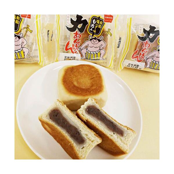 「もち入り力あんぱん」粒餡塩バター味 12個【配送不可地域：北海道・沖縄・離島】