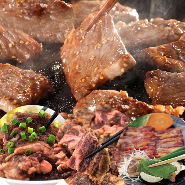 お手軽簡単BBQにも♪辛味噌タレ漬け牛カルビ（焼肉用）500g