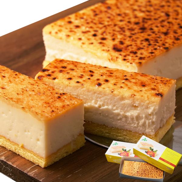 【ギフト対応可商品】2種類の北海道産チーズを使用！しっとり濃厚なチーズケーキブリュレ2本セット≪冷凍≫