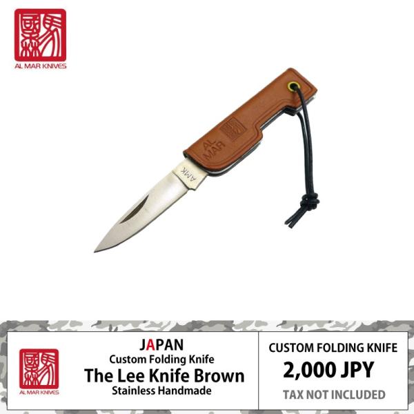 アル・マー  リーナイフ 【商品説明】ちょっとした時に便利な小型のフォルディングナイフです。ブレード鋼材の440Cは研ぎやすく、耐久性、錆にも 優れた素材となっており、インドアからアウトドアまで使える万能なナイフです。【製品仕様】ブレード材...