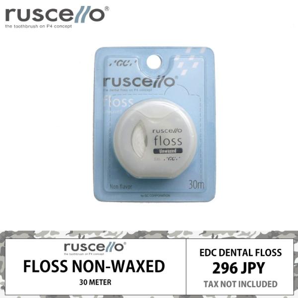 【商品名】ジーシーデンタルフロス ノンワックス 30M / GC DENTAL FLOSS 30M Non-Waxed【説明】マイクロファイバー（極細繊維）を採用したフロスがプラークをしっかり除去！約1200本のマイクロファイバー繊維が歯間...
