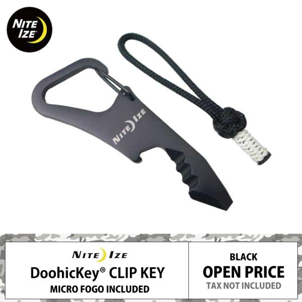 NITEIZE DOOHICKEY CLIPKEY STAINLESS | 正規品ボックスオープナーやネジ回しが付いたナイトアイズのカラビナタイプキーホルダー型マルチツールです。当店ではマイクロ FOGO 先端蓄光 パラコードランヤードが付...