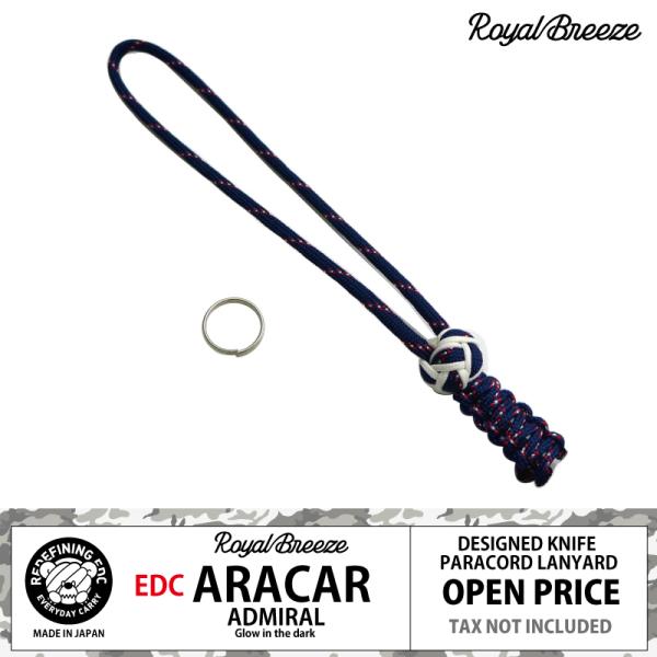 EDC ARACAR | アラカル EDC アラカルはナイフやマルチツール様に作成したパラシュートデザインランヤードです。ダイヤモンドノット部分は蓄光ステッチが施された製品となっています。小さめのリングにも通せるよう、スチールリングを同封い...