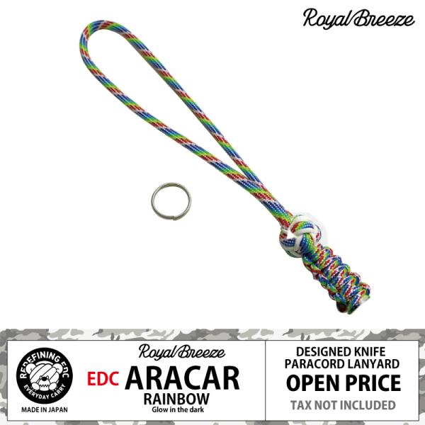 EDC ARACAR | アラカル EDC アラカルはナイフやマルチツール様に作成したパラシュートデザインランヤードです。ダイヤモンドノット部分は蓄光ステッチが施された製品となっています。小さめのリングにも通せるよう、スチールリングを同封い...