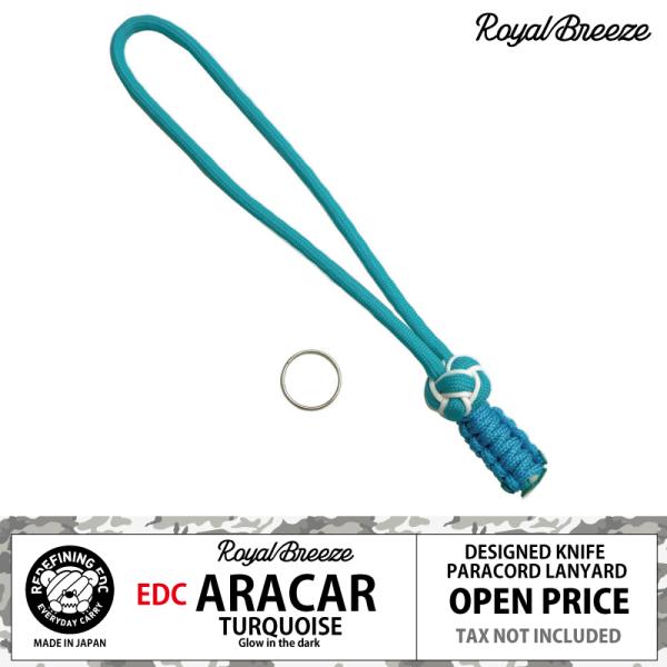EDC ARACAR | アラカル EDC アラカルはナイフやマルチツール様に作成したパラシュートデザインランヤードです。ダイヤモンドノット部分は蓄光ステッチが施された製品となっています。小さめのリングにも通せるよう、スチールリングを同封い...