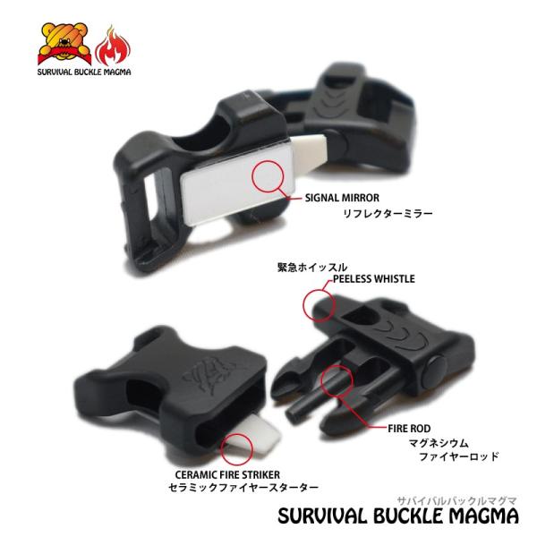 ロイヤルブリーズ オーダーメイド パラコード ブレスレット Edc ドットセロ Id 蓄光ステッチ マルチツール オリジナルブレスレット Order Id Buyee 日本代购平台 产品购物网站大全 Buyee一站式代购 Bot Online