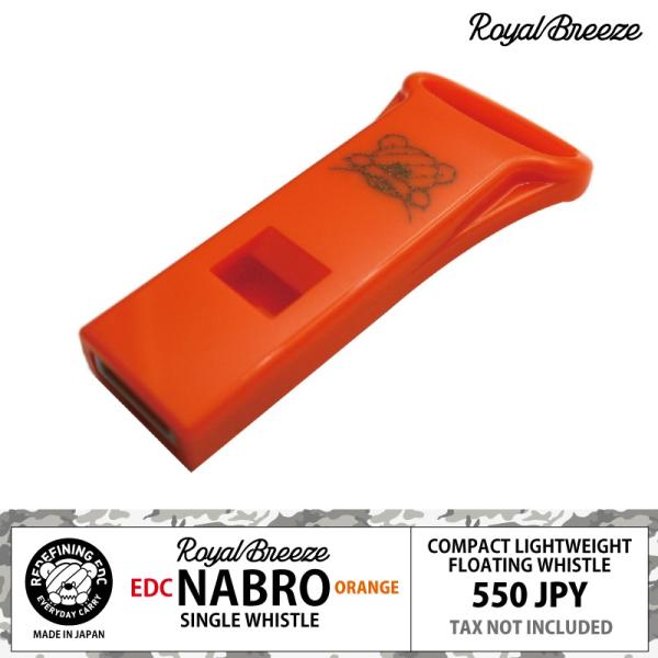 商品名: EDC ナブロ オレンジ  ホイッスル 単品EDC NABRO ORANGE WHISTLE3000hz | 95db を吹ける大音量ホイッスルなので急な災害などに必要な防災アイテムとしてとても便利です。主な用途：■アウトドア ■...