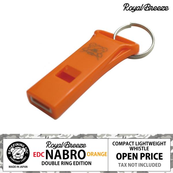 商品名: EDC ナブロ オレンジ  ホイッスル スチールリング付きEDC NABRO ORANGE WHISTLE WITH DOUBLE STEEL RING3000hz | 95db を吹ける大音量ホイッスルなので急な災害などに必要な...