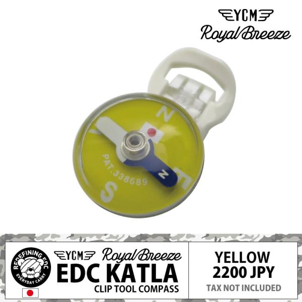 EDC KATLA CLIP COMPASS YELLOW | カトラ クリップ コンパス イエロー | 黄色オイル入りで針の動きが早く、しっかり止まる。完全防水なので水中でのご利用も可能です。暗闇では文字がぼんやり光ります。3mmの厚みま...