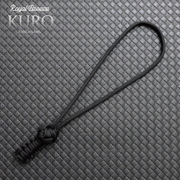 Royal Breeze Kuro Stealth LabelEDC Arcar【商品説明】ロイヤルブリーズ 新ブランド KURO(黒)をイメージしたデザインの製品ですEDC アラカルはナイフやマルチツール様に作成したパラシュートデザインラ...