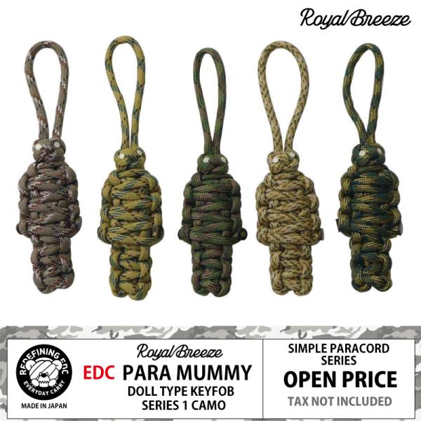 【商品名】EDC パラ ミイラ パラコード ランヤード【使用カラー】選べる5色 ( マルチカム | ダーク マルチ | マングローブカモ | デザートカモ | サンドカモ)【商品説明】550パラコード約1.3メートルで編まれたミイラ デザイ...