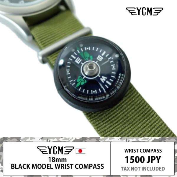 YCM リスト コンパス 方位磁石 18mm IPX8 20気圧防水 ダイビング 特許取得 日本製