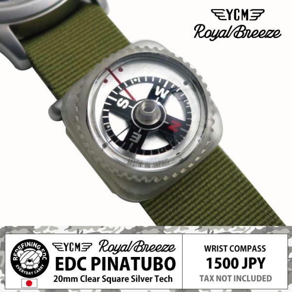 送料無料対象商品以外を同時にご購入した場合、送料が追加されます。ロイヤルブリーズ EDC ピナトゥボ 20mm シルバーテック クリア スクエア リスト用 コンパス銀色の文字盤20mmリストコンパスです。もともと潜水用に設計されておりダイビ...