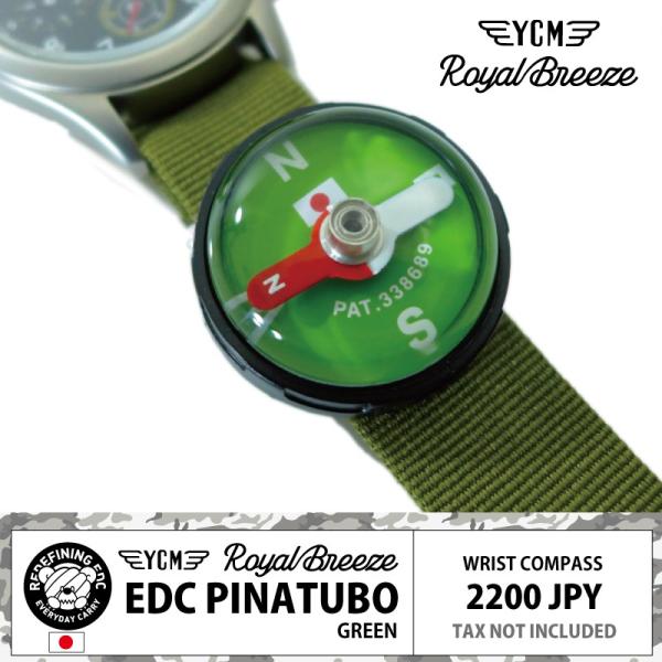 送料無料対象商品以外を同時にご購入した場合、送料が追加されます。EDC PINATUBO GREEN | ピナトゥボ グリーンYCM製の特許付きリストコンパスをロイヤルブリーズオリジナルデザインでご提供！カラフルで遊び心があるこの商品、実は...