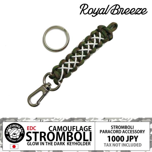 EDC STROMBOLI MULTICAMミニツール、カギ、等を携帯できる便利なパラコードランヤード・キーホルダー。1メートル程のパラシュートコードで編まれたタフなアクセサリーです。白のステッチは蓄光なので暗闇でぼんやり光ります。すぐに使...