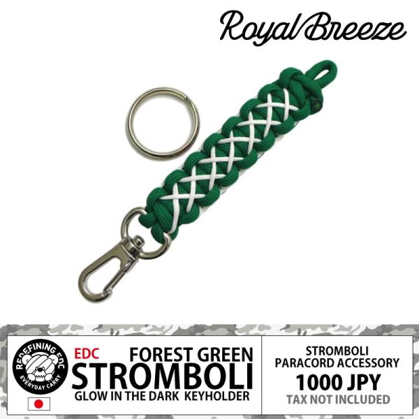 EDC STROMBOLI FOREST GREENミニツール、カギ、等を携帯できる便利なパラコードランヤード・キーホルダー。1メートル程のパラシュートコードで編まれたタフなアクセサリーです。白のステッチは蓄光なので暗闇でぼんやり光ります。...