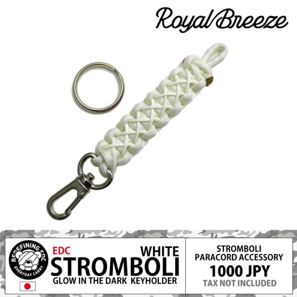 EDC STROMBOLI WHITEミニツール、カギ、等を携帯できる便利なパラコードランヤード・キーホルダー。1メートル程のパラシュートコードで編まれたタフなアクセサリーです。白のステッチは蓄光なので暗闇でぼんやり光ります。すぐに使えるキ...