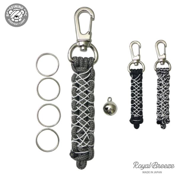 royal-breeze_rb-stb425-1