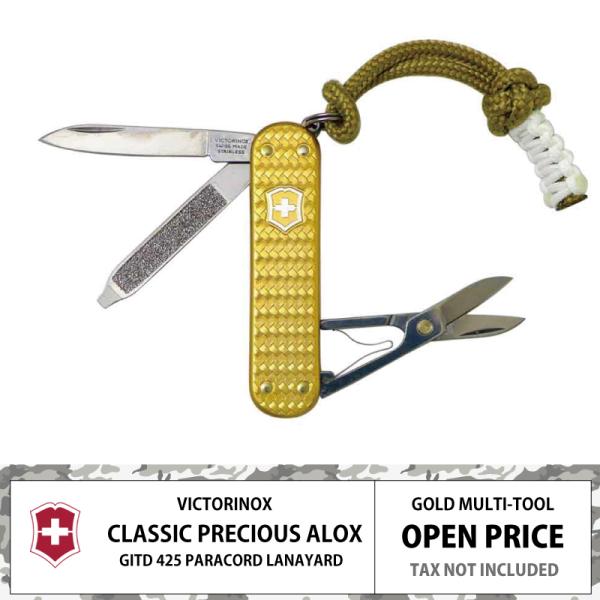 【新品未使用】ルチャ壁掛けクロック ラッセルノ royal-breeze_vn0-6221-408gp