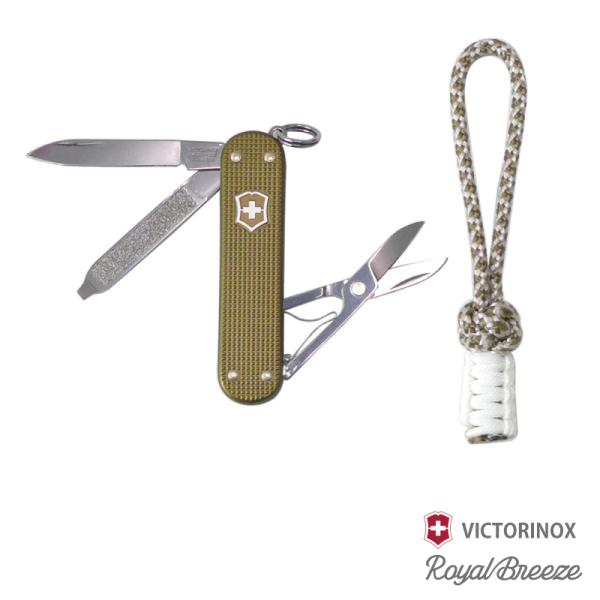 VICTORINOX（ビクトリノックス） 2024年 限定 クラシック アルミ ALOX