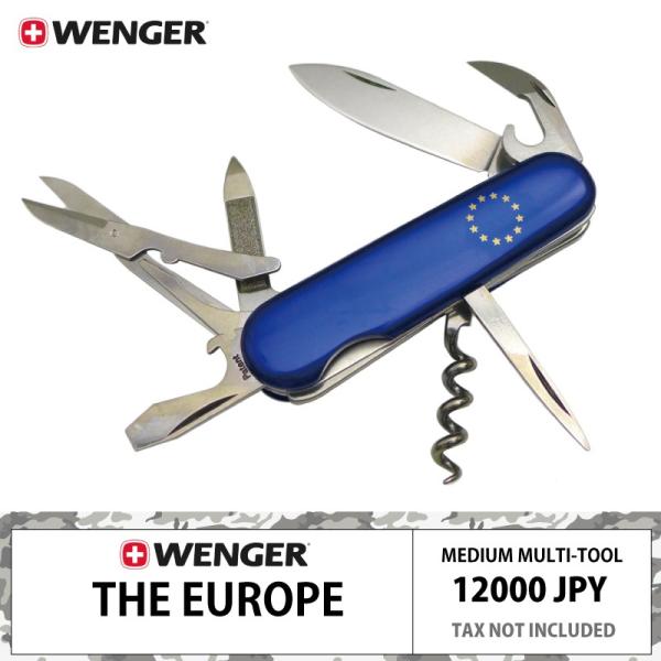 Wenger ウェンガー ヨーロッパ ステンレス アルミ グリップ ブルーアドナイズド加工 EU ユーロ マルチツール 限定品