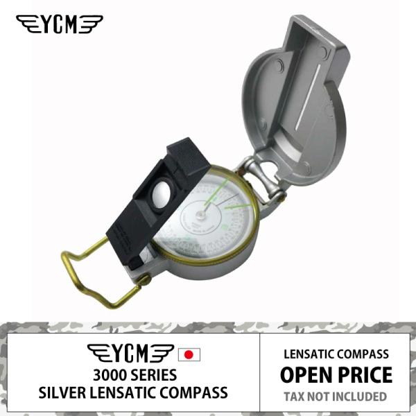 YCM製 レンザティックコンパス 3800 シルバー目標物の方角を正確に捕らえるために蓋に覗き窓があり、現在地点の把握、目的地の方角を正確に測ることができる高性能コンパスです。山道で迷った時でも即座に自分の位置を知ることができます。極力無駄...