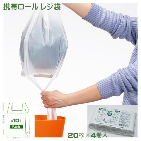 g W 񂰑 W21×D19×H48cm 20[×4 g [񂰑 o蒆  | [  }CobN