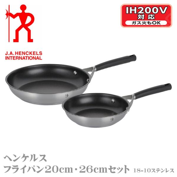 royal-g_40590-001