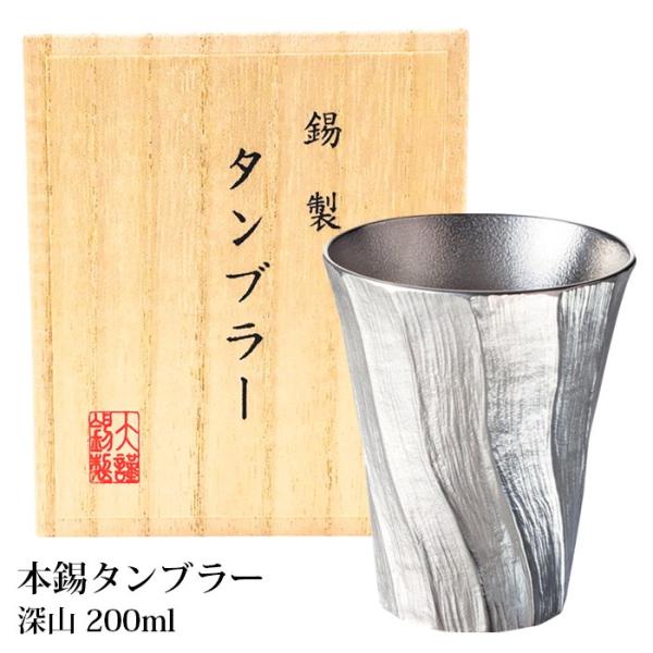 ^u[  [R 200ml { ˔ Mtg v[g ̓ ^u[ r[