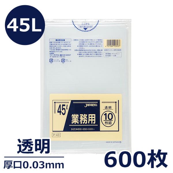 S~ |G` 45L 0.03mm  600 ݑ ݂ӂ