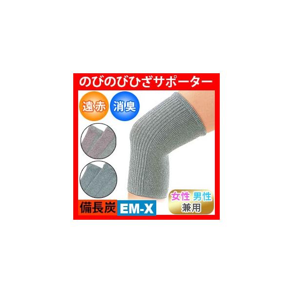 T|[^[ G 2g jp Y |XgE