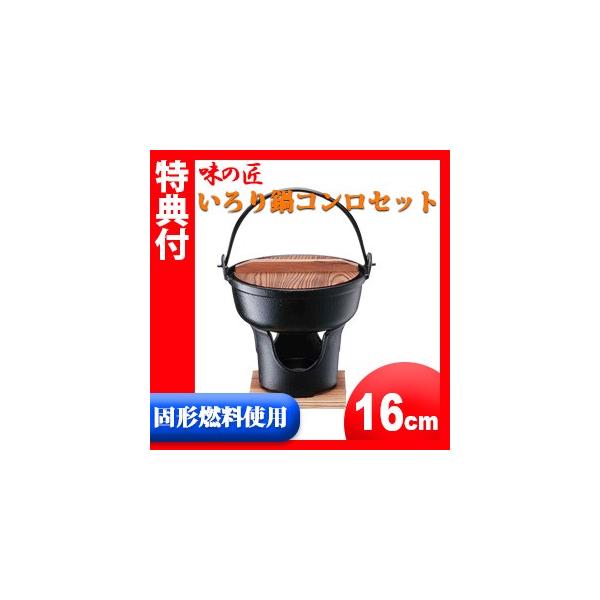  16cm RZbgŌ`Rgp Ɩp cɓ  l lp R