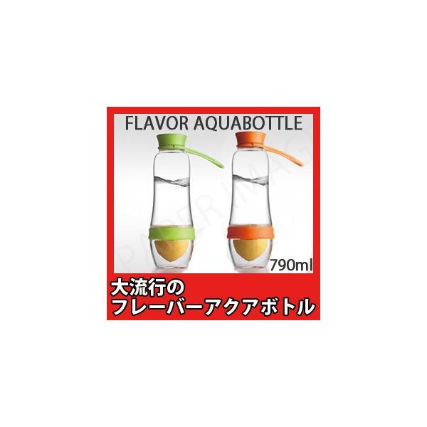 t[o[ANA{g WAbeB O[ IW 0.79L 700ml 2way