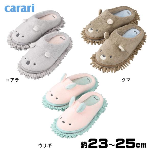 | Xbp 􂦂 |Xbp Aj} g }CNt@Co[ carari  킢 