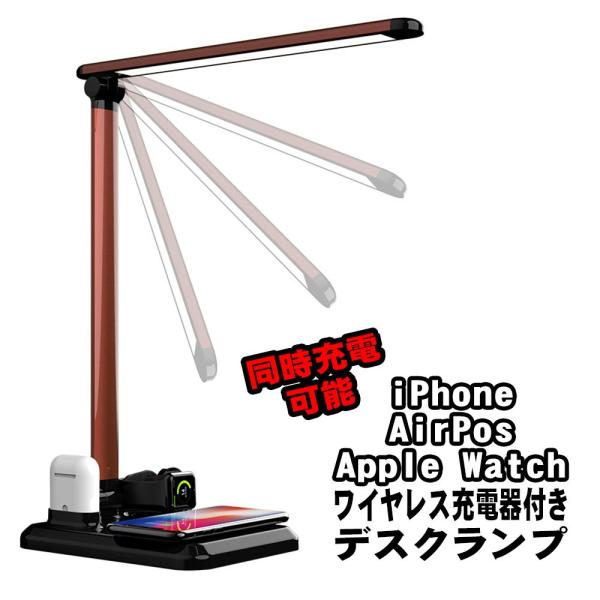 4-in-1܂肽ݎUSB[dfXNv CX}[d Quick Charge 3.0Ή X^h^ iPhone/Apple Watch654321/AirpodΉ