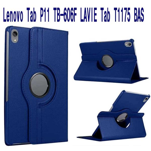 11�C���`/ NEC LAVIE Tab T11(PC-T1175BAS) / Lenovo Tab P11 / Lenovo Tab P11 5G / �P�[�X  �ی�P�[�X 360�x��]�d�l�J�o�[ �X�^���h�@�\  PU���U�[�f��