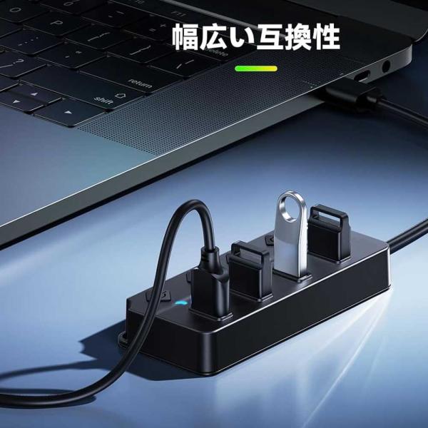 「USB ハブ 4ポート」コンピューターまたはラップトップの1つのUSBポートを、キーボードとマウス、プリンター、USBメモリ、その他の周辺機器などの複数のデバイス用の4つの追加 USB3.2 Gen1 データポートに即座にUSB 拡張しま...