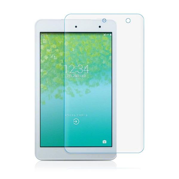 �L���A�^�u �K���X �t�B���� au Qua tab 01 KYT31 �����K���X �t���ی�t�B���� �ώw�� ������ 9H 0.3mm 2.5D ���E���h�G�b�W���H