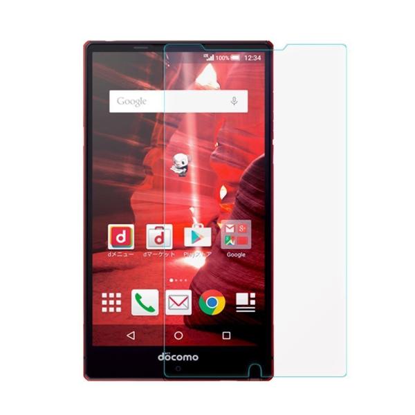  AQUOS ZETA SH-03G KX tیtB KXtB ώw  \ʍdx9H ƊEŔ0.3mm 2.5D EhGbW