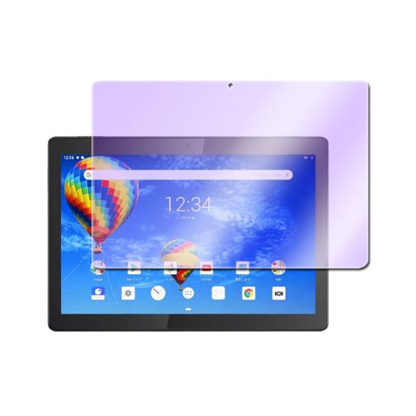 ���m�{  / Lenovo Yoga Smart Tab / YT-X705F / YT-X705L / 10.1�C���` / 2019 / �t���ی� / �u���[���C�g�J�b�g �K���X�t�B���� / �ώw�� ������ �\�ʍd�x 9H