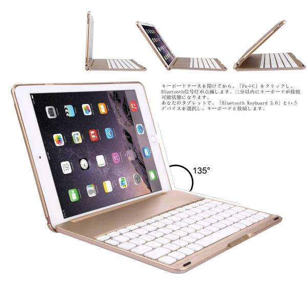 ipad air2/ iPad 9.7 (20186/2017ܐ) / iPad Pro 9.7 / iPad mini4 L[{[hP[X Jo[ LEDobNCg bluetooth [d A~