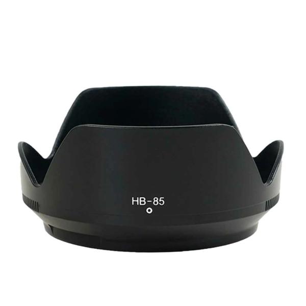 ニコン Nikon レンズフード バヨネットフード HB-85 互換品 / Zマウントの標準ズームレンズ NIKKOR Z 24-70mm f/4 S 専用 レンズフード互換品