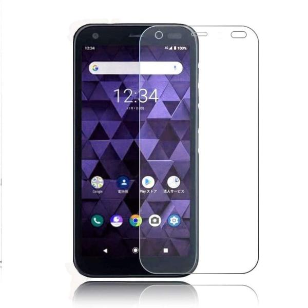 �f�B�O�m BX 901KC �K���X�t�B���� �t���ی�t�B���� SoftBank DIGNO BX 901KC �ώw�� ������ �\�ʍd�x 9H 2.5D ���E���h�G�b�W���H