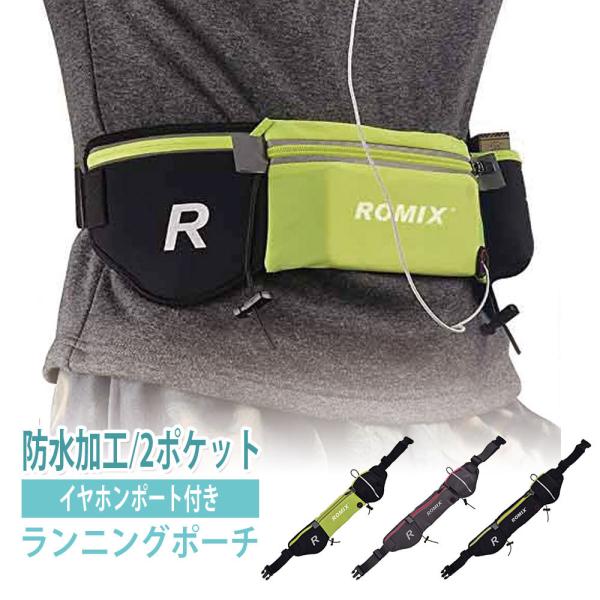 ROMIX jO |[` [bPz_[ |[` Cz|[gt h _CrOobO  g[jO 