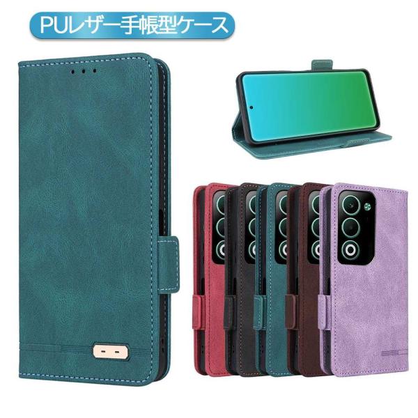 OPPO A5 5G OPG06 CPH2735 用 ケース 手帳型 スマホPUレザーカバー マグネット ベルト 定期入れ ポケット全面保護 いい手触り シンプル オッポA5 送料無料